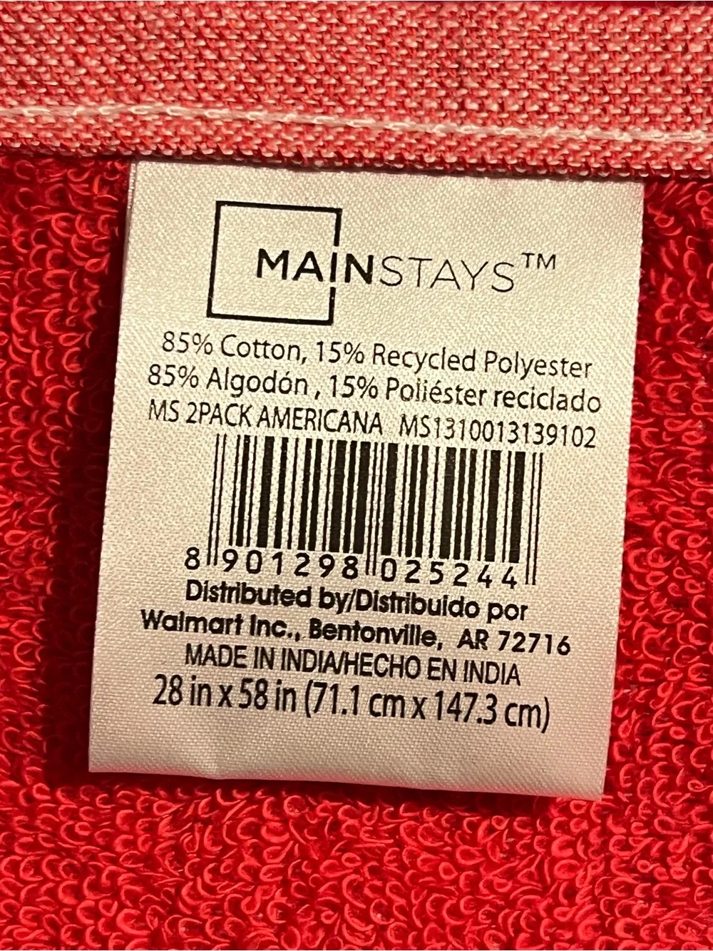 Red, White, and Blue Striped Beach Towel